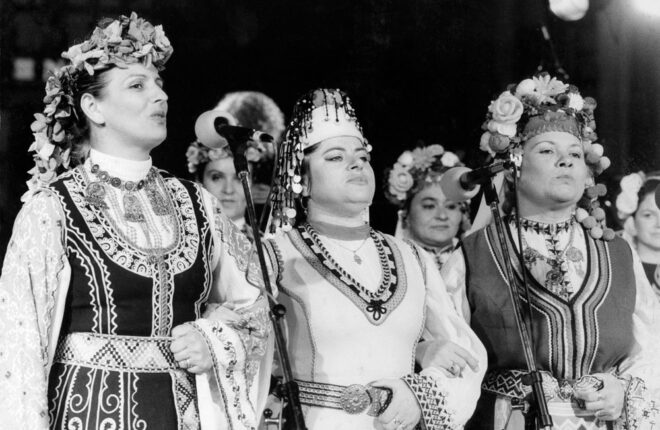 Hammoniale – Festival der Frauen 1988 Auswahl  (Frauenchor des Bulgarischen Rundfunks Sofia)